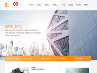 北京圣世明羽網絡科技有限公司